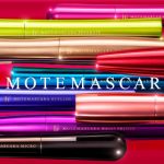 フローフシのまつげ美容液を徹底リサーチ！個性的なスタイルが人気！